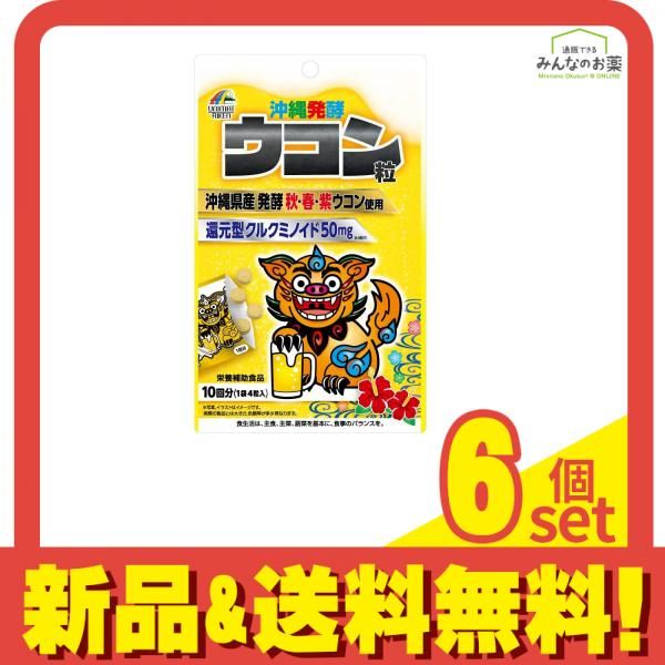 デジモンカード アレスタードラモン アルティメットカップ ベスト16 プロモ