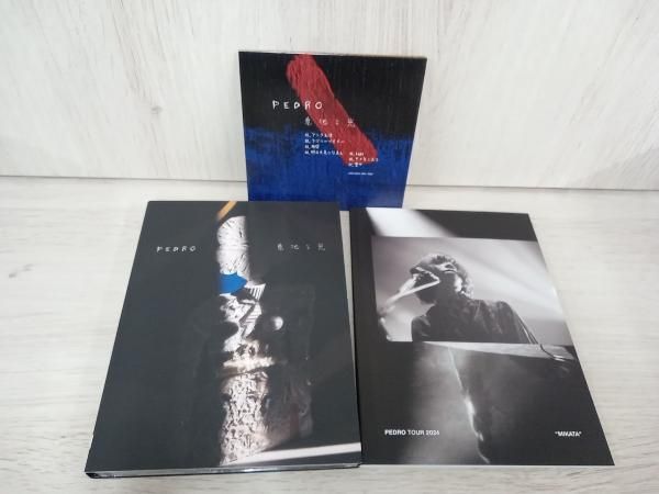 PEDRO 意地と光【初回生産限定盤】DVD、CDのセット PEDRO / 意地と光【初回生産限定盤】【UNIVERSAL MUSIC STORE限定特典