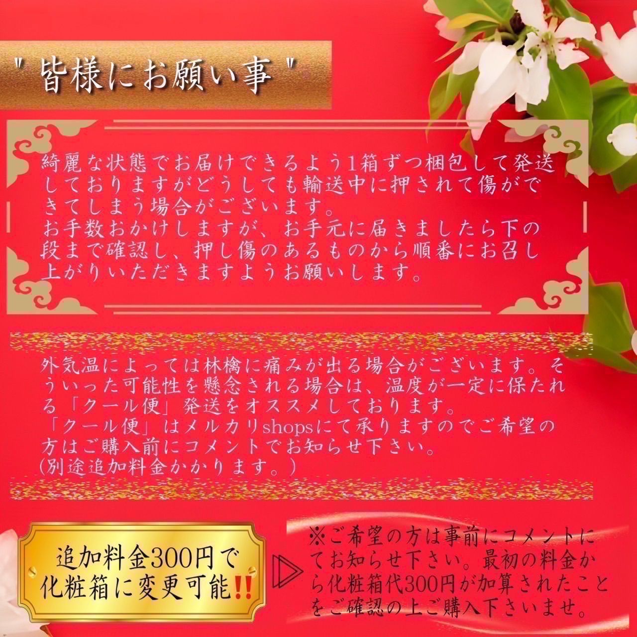 青森県産 ＂ あいかの香り ＂ りんご【ご家庭用A品3kg】【送料無料】【産地直送】リンゴ 林檎
