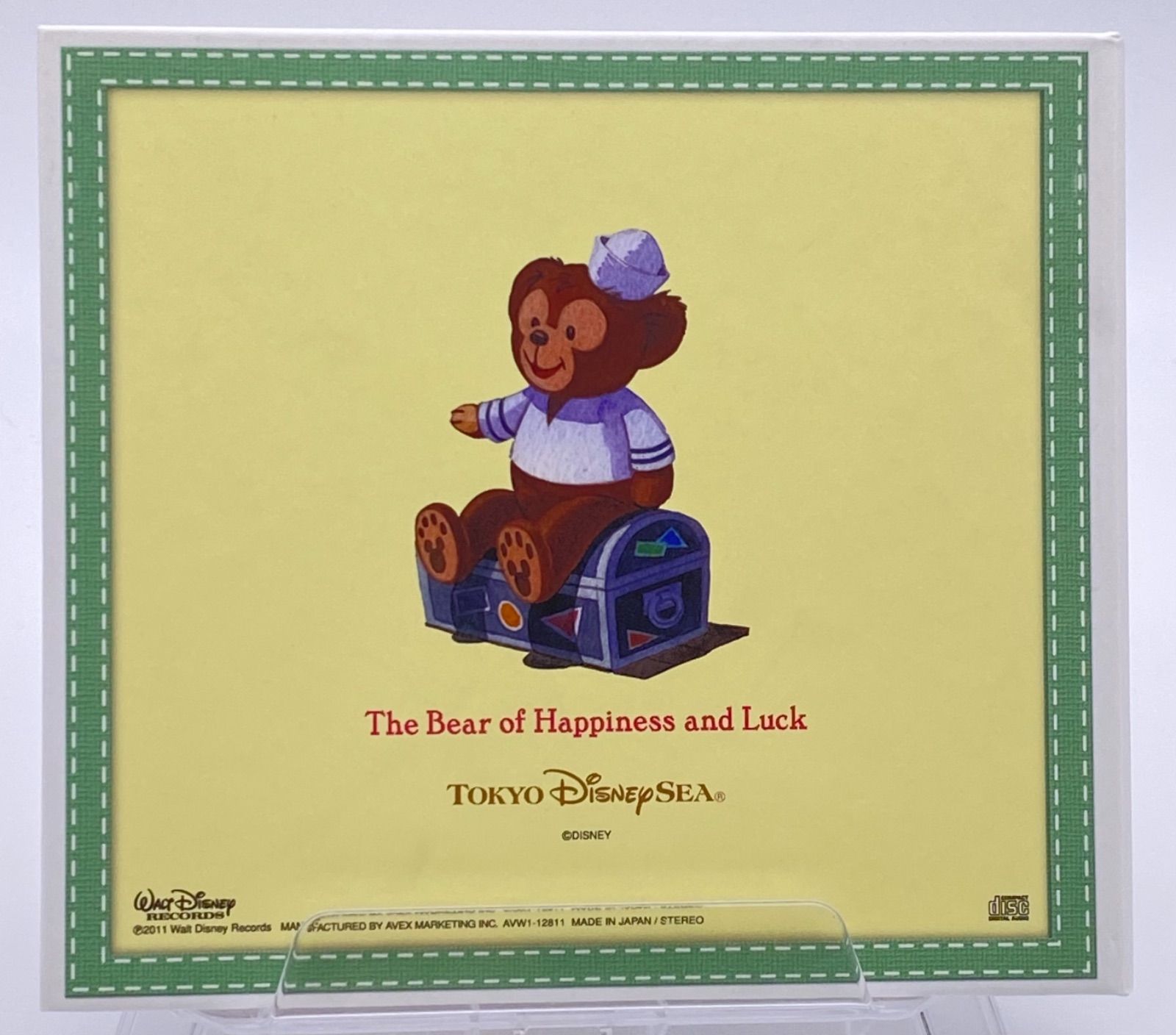 マイフレンドダッフィー ディズニー CD ランド リゾート シー 限定 