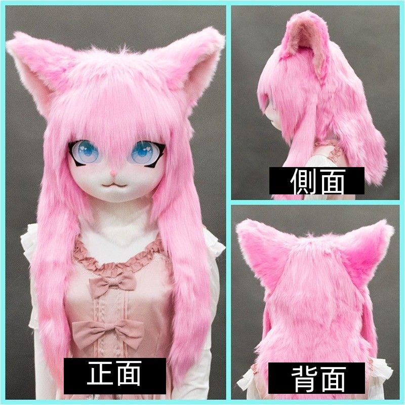 ケモノ着ぐるみ ヘッド fursuit コスプレ 猫ちゃん kigurumi 