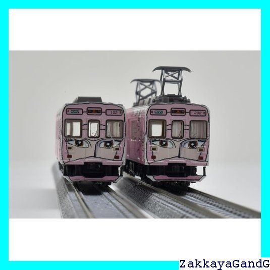 鉄道コレクション 鉄コレ 伊賀鉄道200系 202編成 忍者列車ピンク