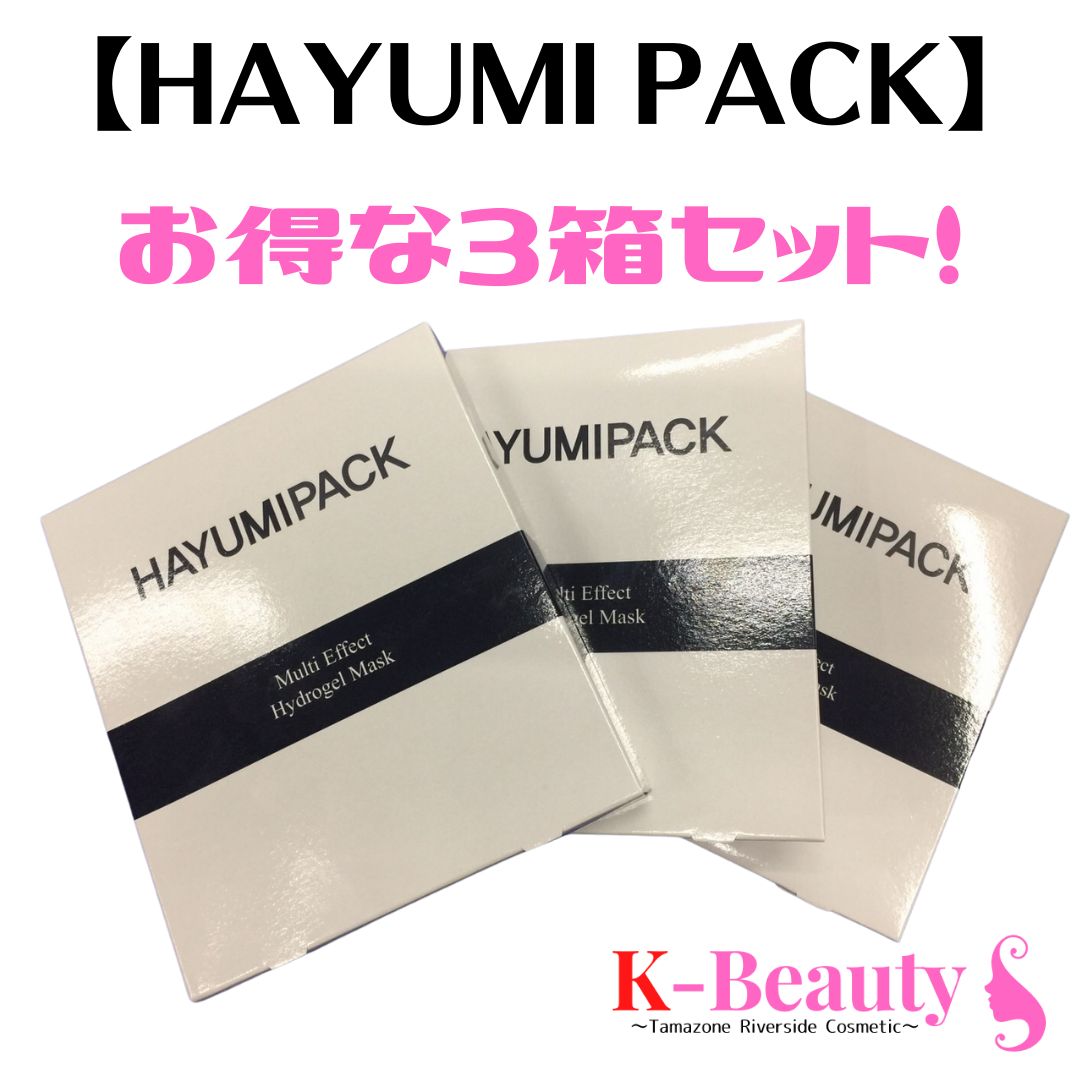 購入クリアランス HAYUMI PACK （ハユミパック）30g×150枚/ハイドロ