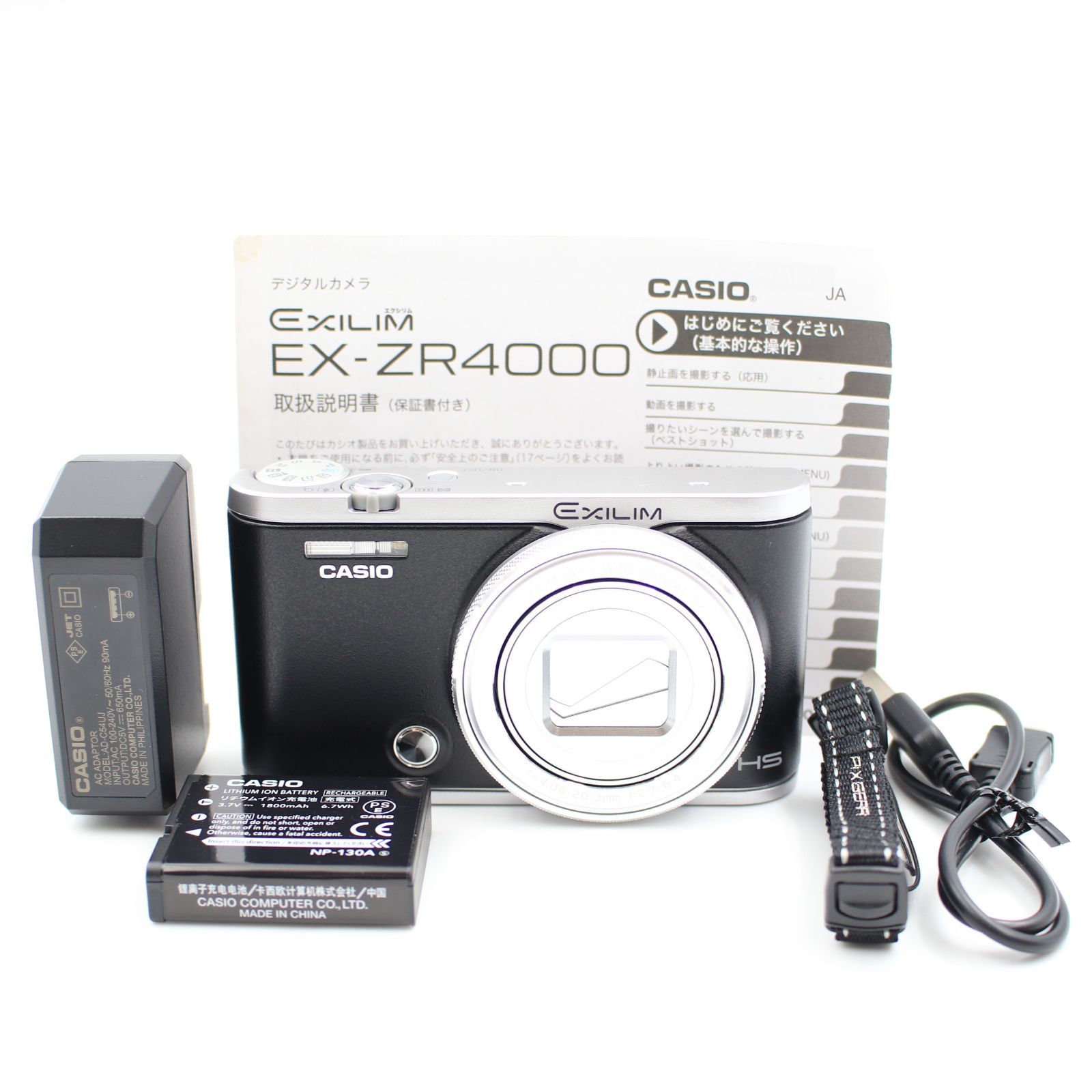 CASIO EXILIM EX-ZR4000BK デジタルカメラ ブラック カシオ