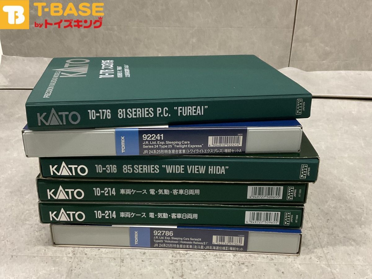 TOMIX トミックス KATO カトー Nゲージ 車両ケース 電・気動・客車8両車 北斗星・JR24系25形特急寝台客車 JR北海道仕様 IIセット ケースのみ ６点セット