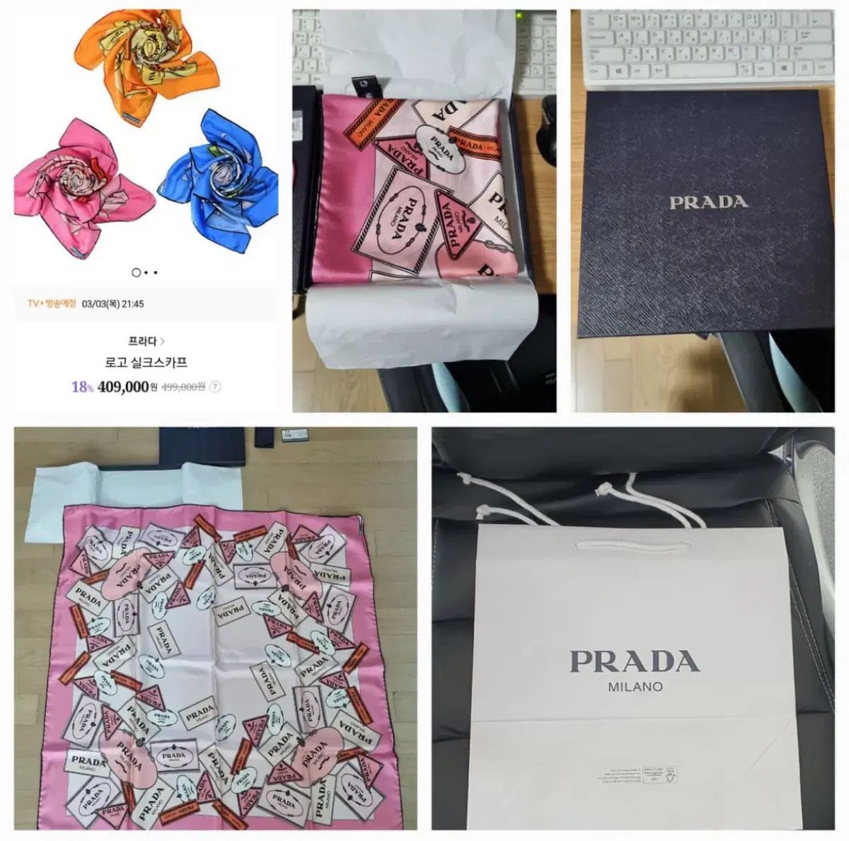 PRADA シルク スカーフ 花柄 ロゴ ピンク Prada プリント スカーフ | ピンク | FARFETCH JP