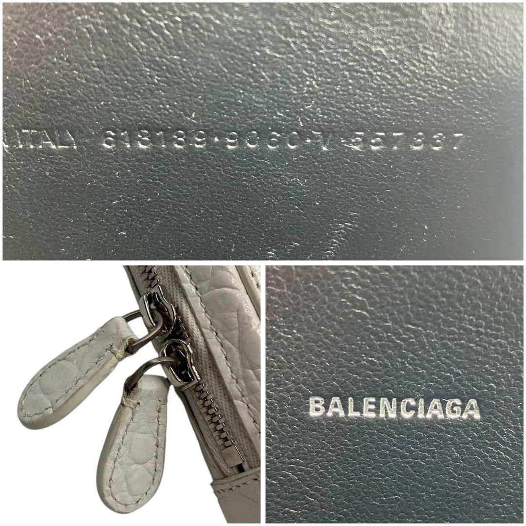 フォンホルダー