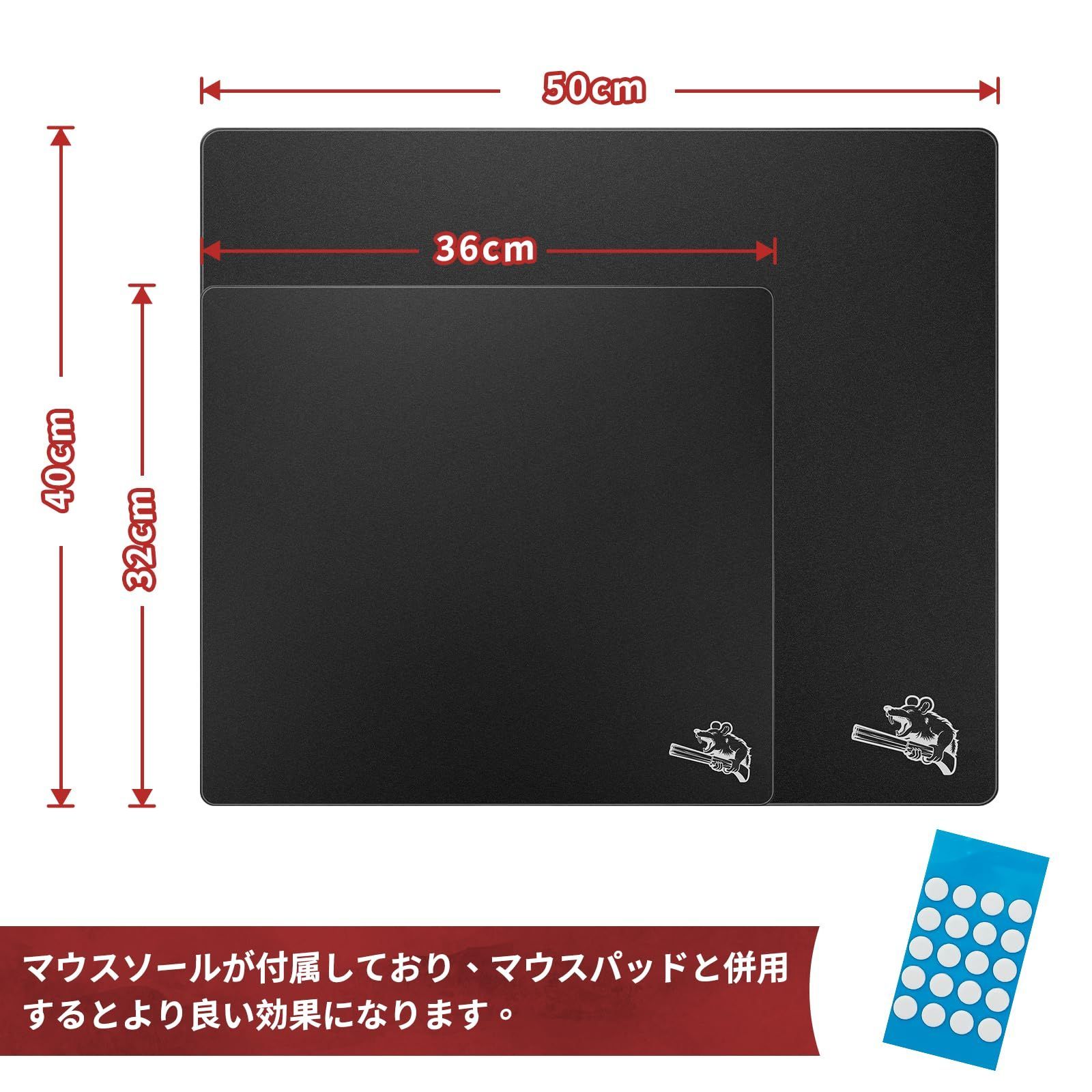ブラック