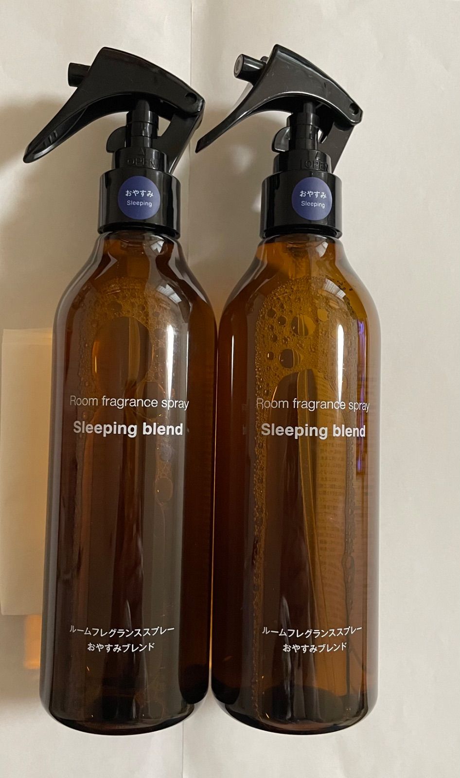 無印良品 ルームフレグランススプレー おやすみブレンド 5本セット 無印良品 ルームフレグランススプレー おやすみブレンド 5本セット