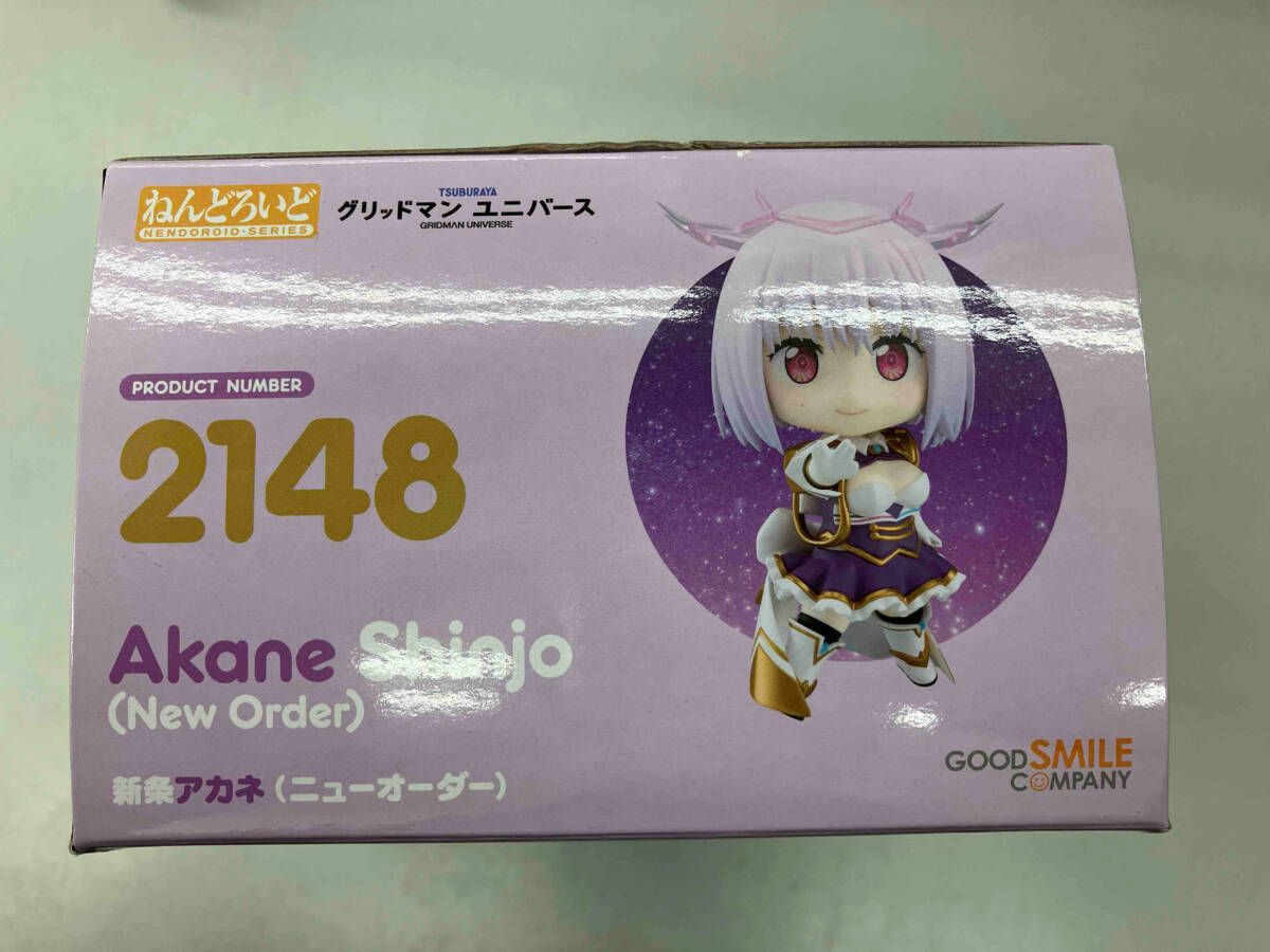 グリッドマン　ねんどろいどセット ねんどろいど 新条アカネ（ニューオーダー）