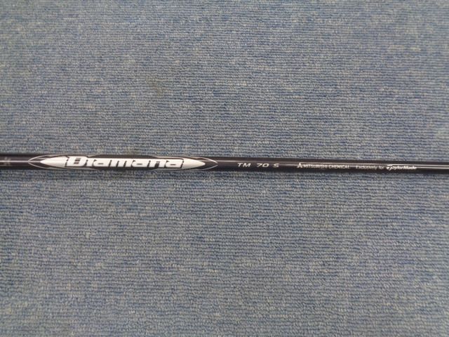 テーラーメイド