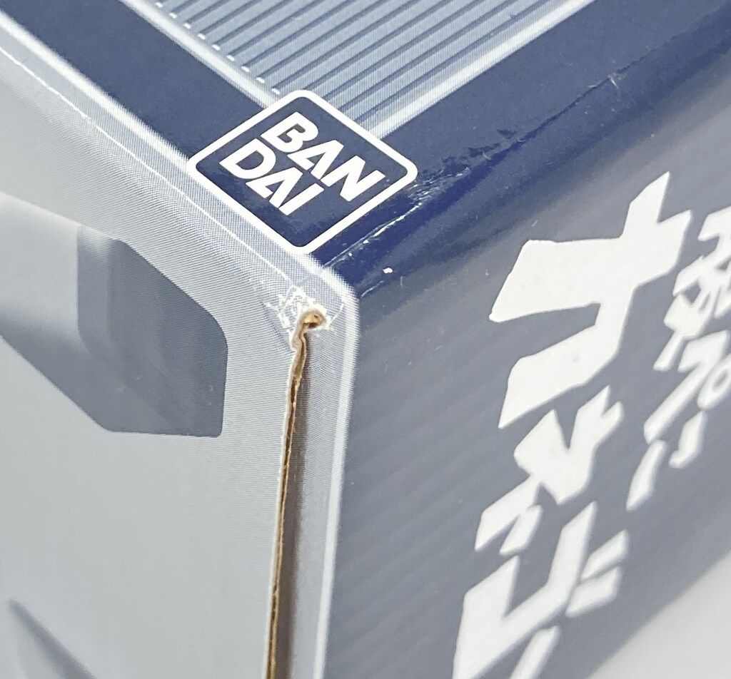 バンダイ ウルトラ怪獣シリーズEX/総天然色ウルトラQ 腹ぺこカネゴン 特典