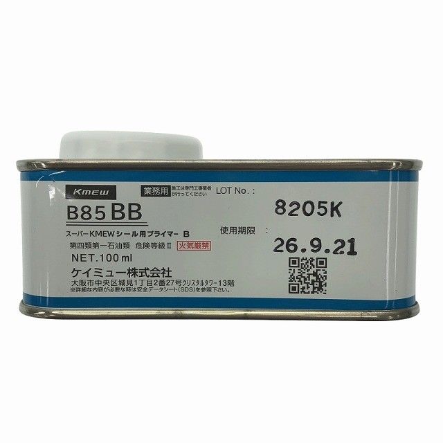 スーパーKMEWシール 30