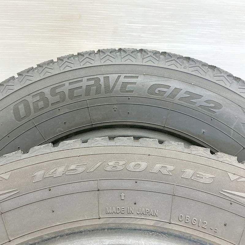 スタッドレスタイヤ