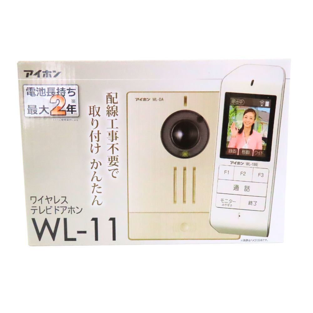 アイホン ワイヤレステレビドアホン インターホン モニター付き 配線工事不要 簡単設置 録画機能 玄関 来客 防犯 セキュリティ WL-11 A2501258 USTAUSTRALIA_COM_AU
