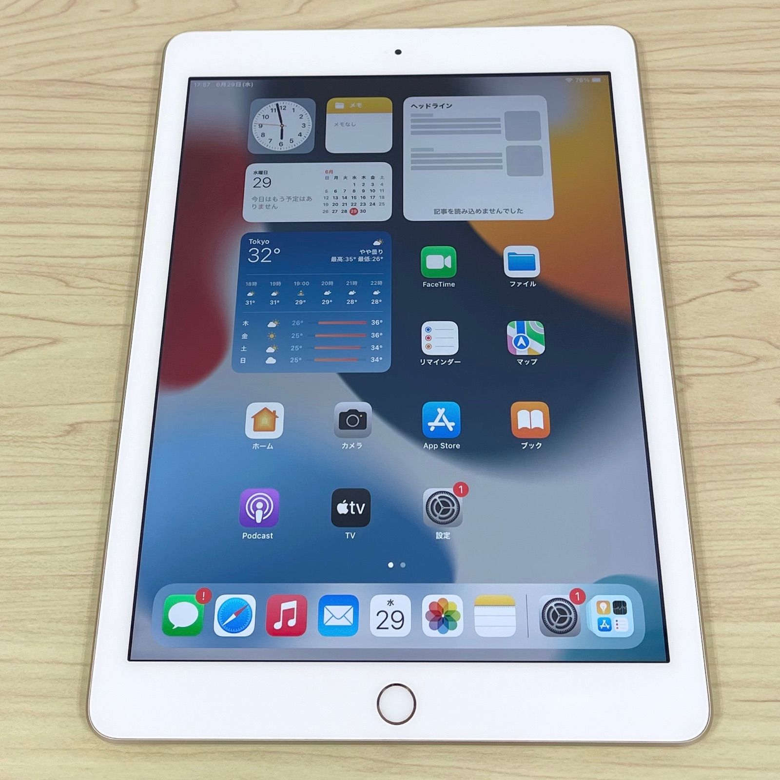 極美品】iPad 第5世代 WiFi+セルラー 32GB (iPad5) - ❄︎スマホ