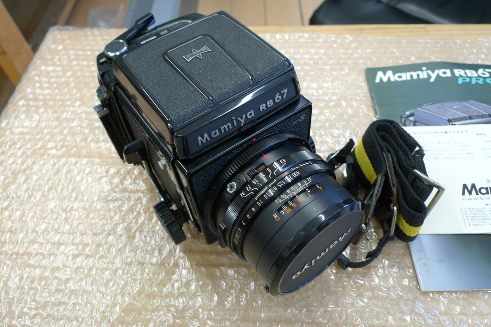 Mamiya