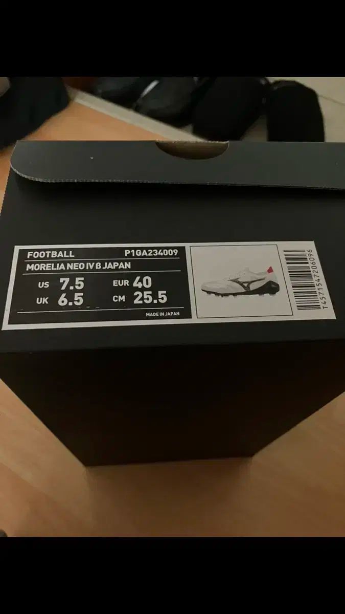 ジャパン ベータ