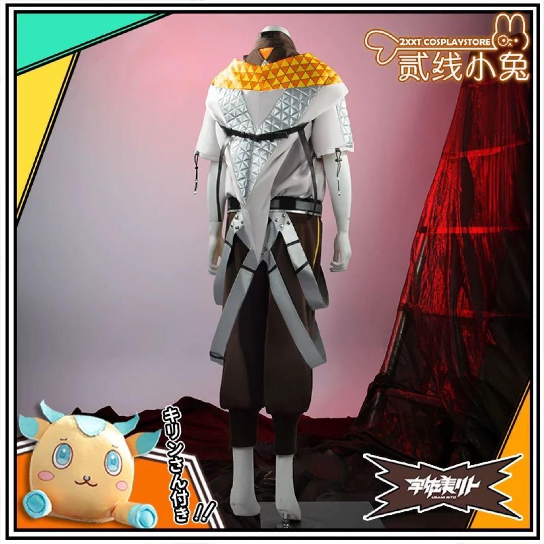 高品質コスプレ 再現度高め