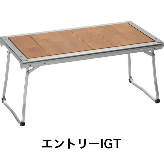新品未使用スノーピーク エントリーIGT CK-080 単品 テーブル