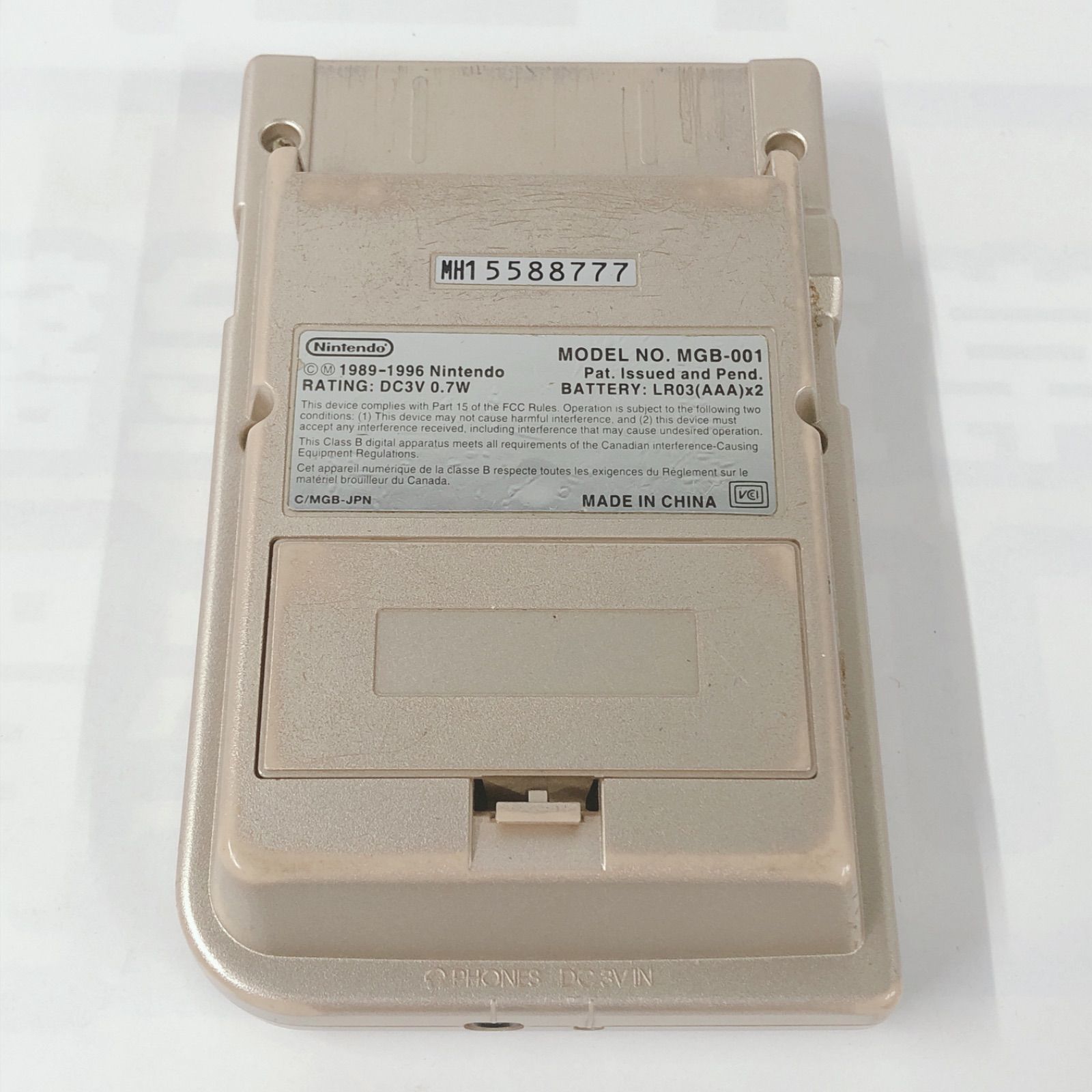 ゲームボーイポケット ゴールド 本体のみ ジャンク品