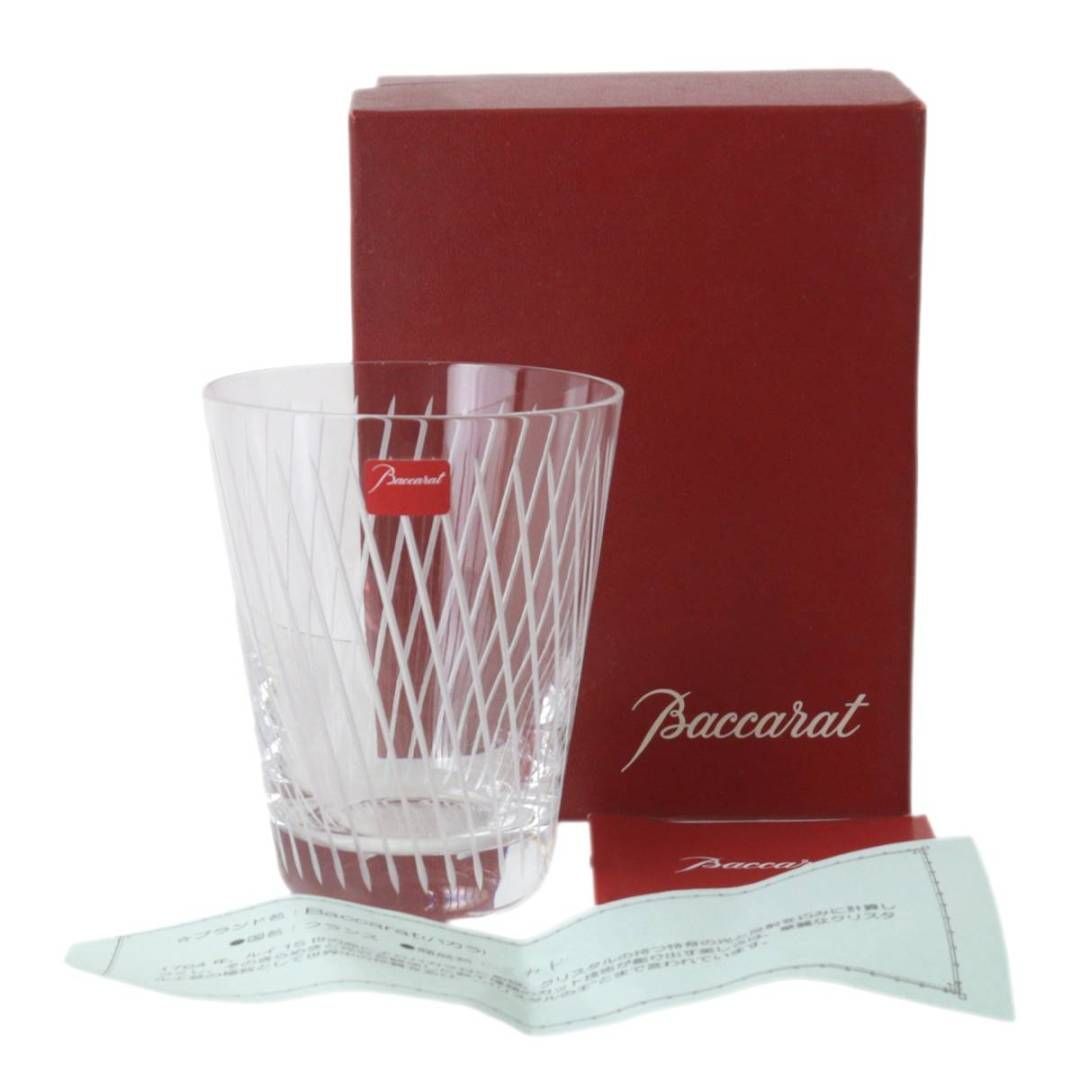 Baccarat バカラ タンブラー グラス ミカド クリスタルガラス クリア 胴高約10.5cm×口径約8.5cm NT 美品 Sランク - メルカリ