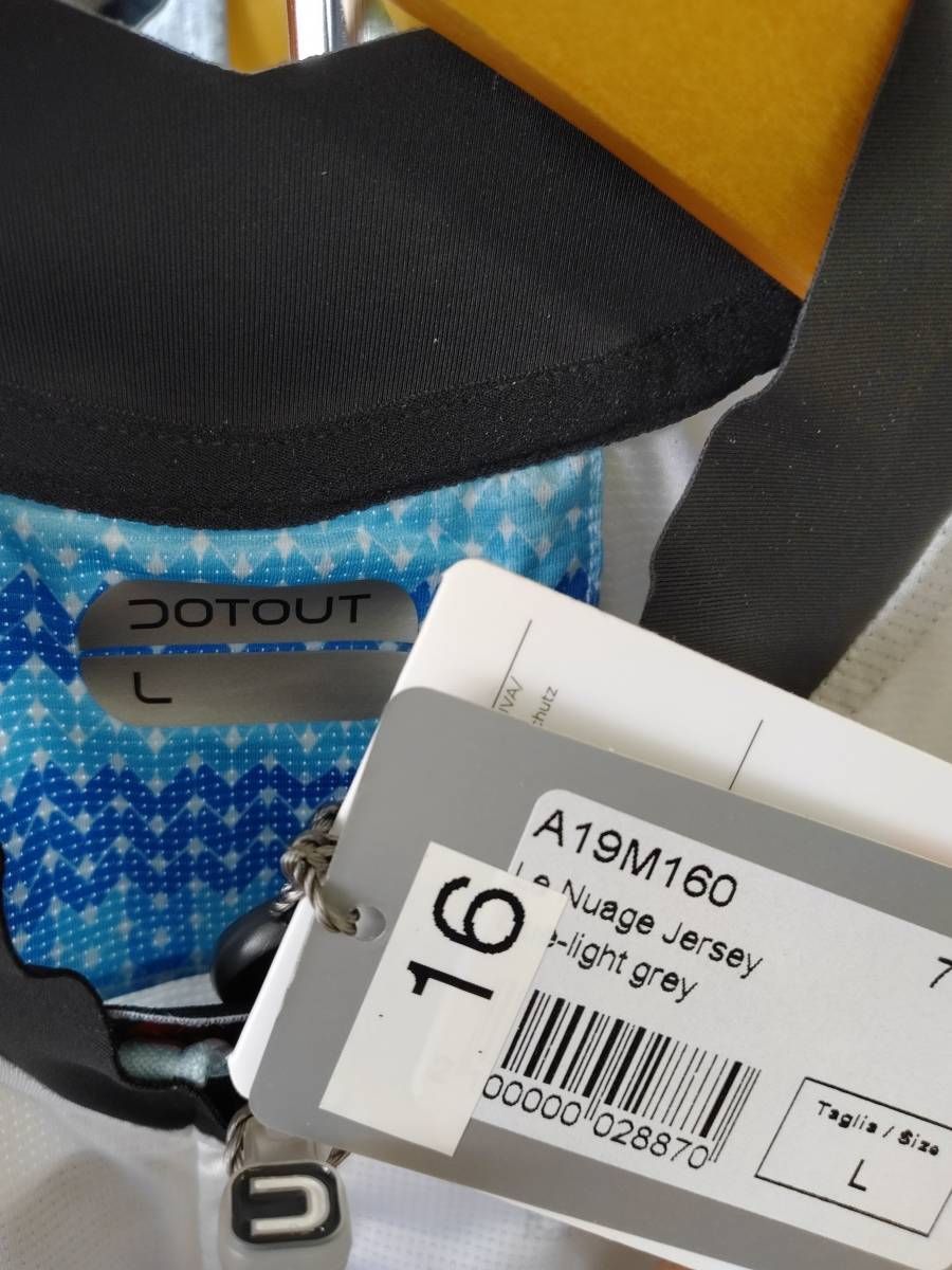 限定セール開催中！ 店頭 DOTOUT ドットアウト 16 Le Nuage Jersey 714 blue-light grey Ｌサイズ A19M160 r12642 4950 ● お買い物の参考にどうぞ。
