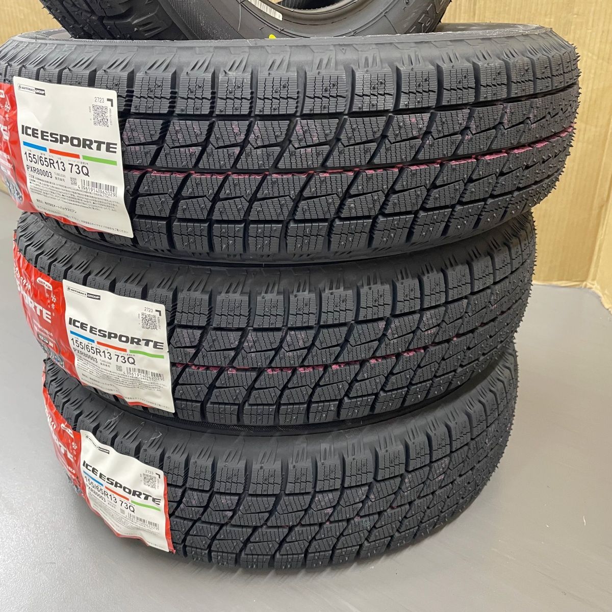 155/65R13 73Q スタッドレスタイヤ 2023年製造 アイスエスポルテ