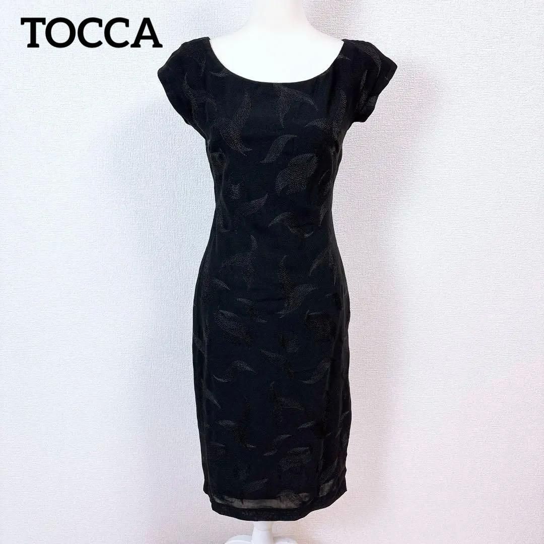 トッカ 模様刺繍 ノースリーブワンピース 4