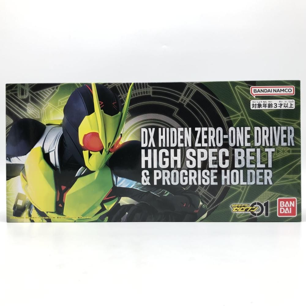 ✨新品未開封✨　仮面ライダーゼロワン 楽天市場】【未開封】 一番くじ 仮面ライダーゼロワン ラスト