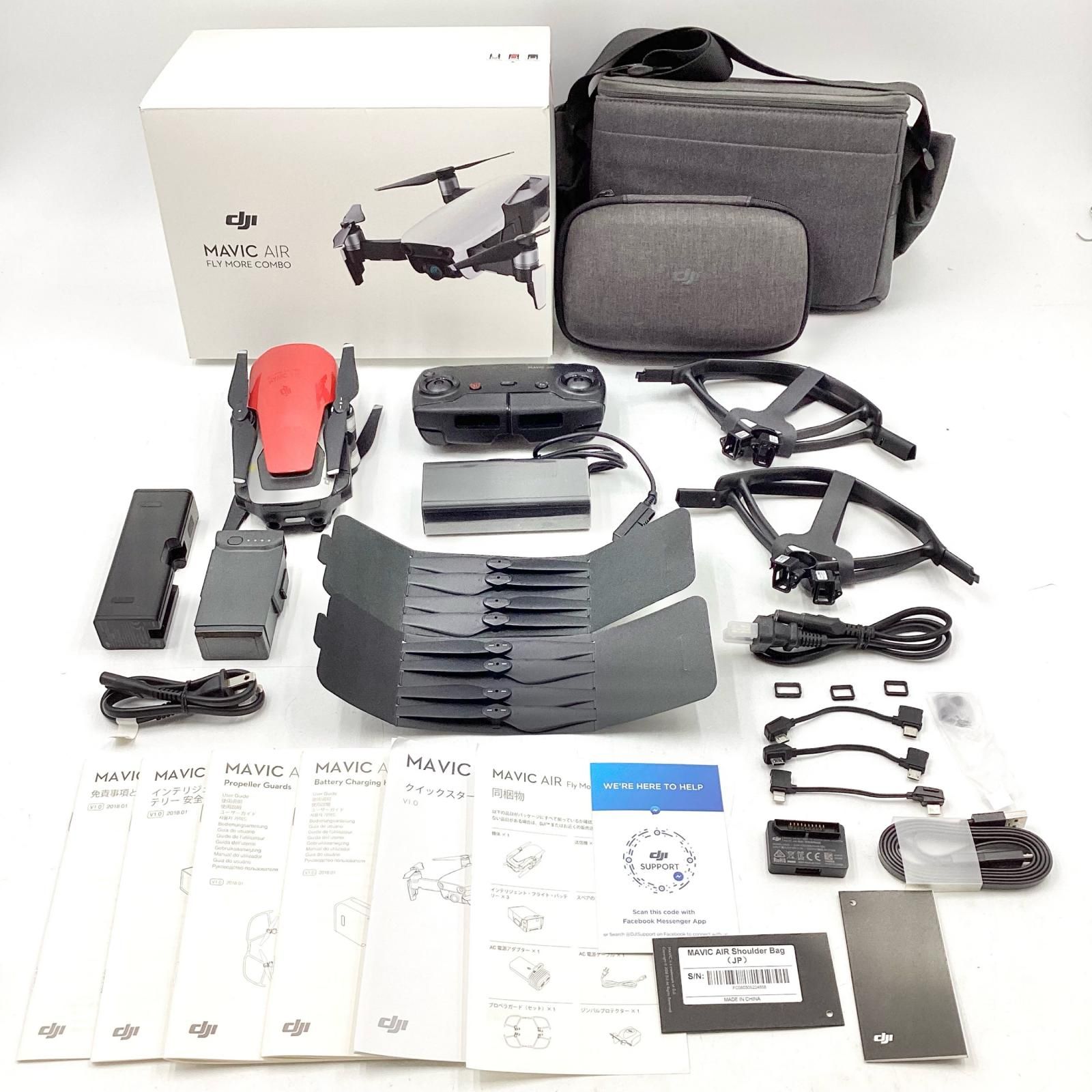 DJI MAVIC AIR Fly more combo 極美品 DJI Mavic Air Fly More Combo, Arctic White : Amazon.ca: Toys