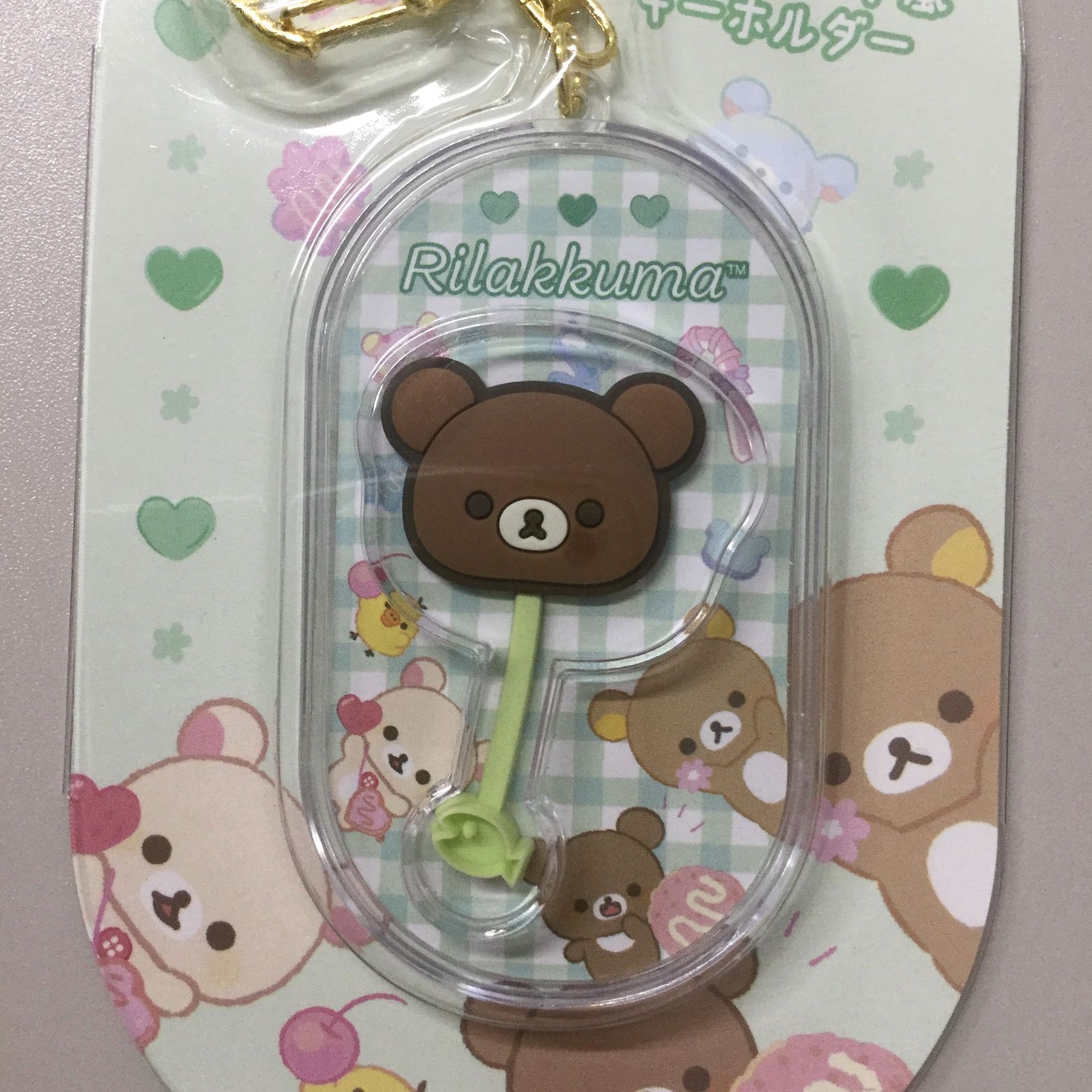 j246【新品・未使用品】リラックマ チョコレート風キーホルダー 4種類