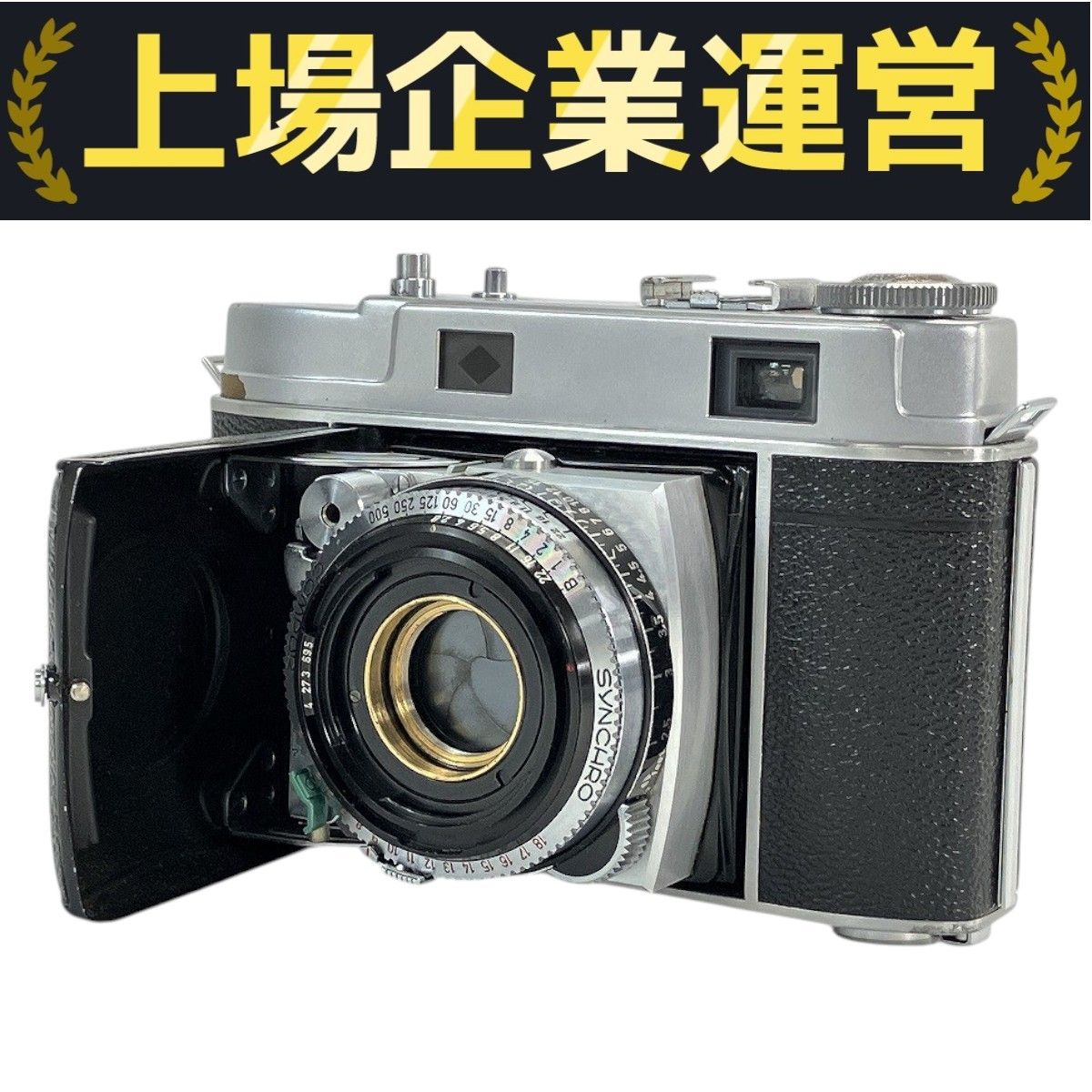 【整備済完動品】Retina Ⅱc(Heligon) 整備済完動品】Retina Ⅱc(Heligon)