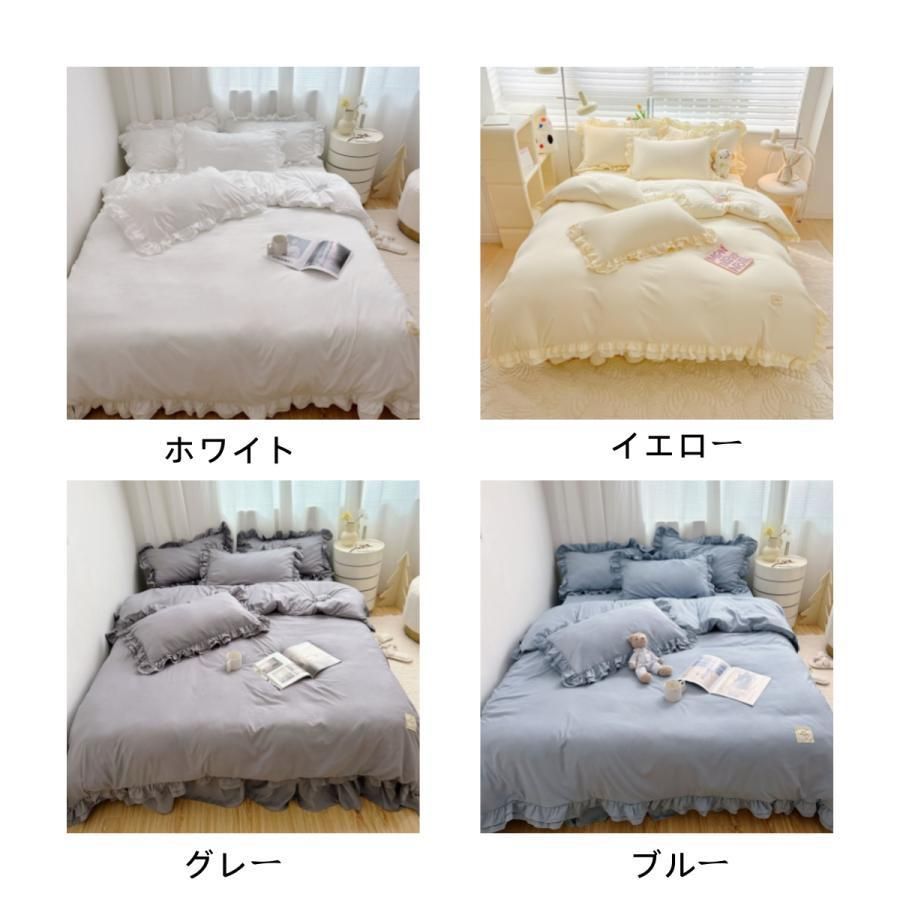 枕カバー 北欧