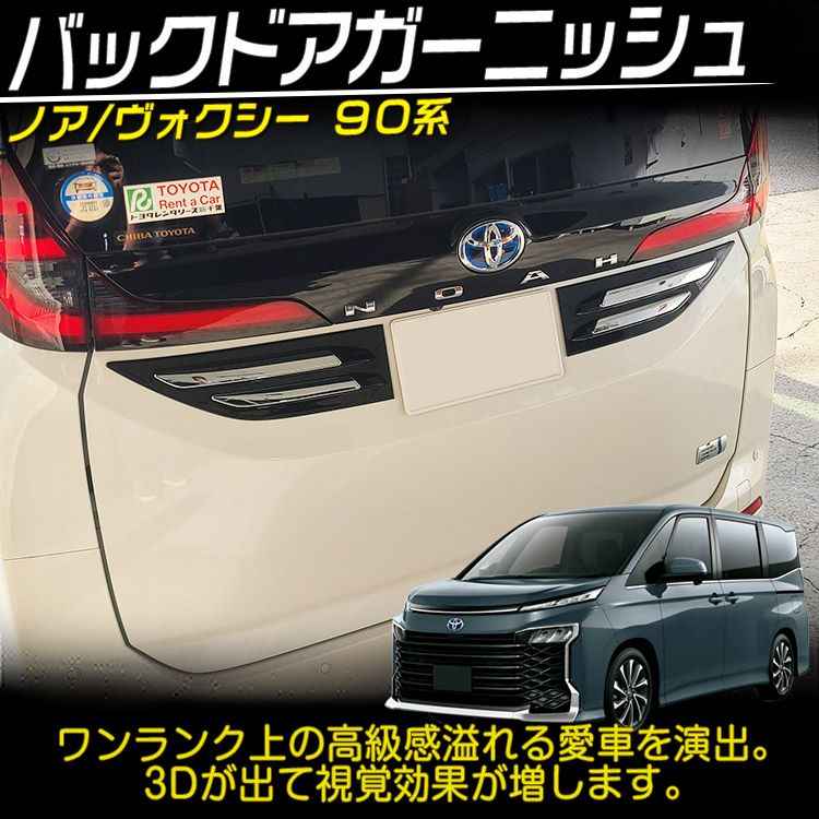 Tokutoyo