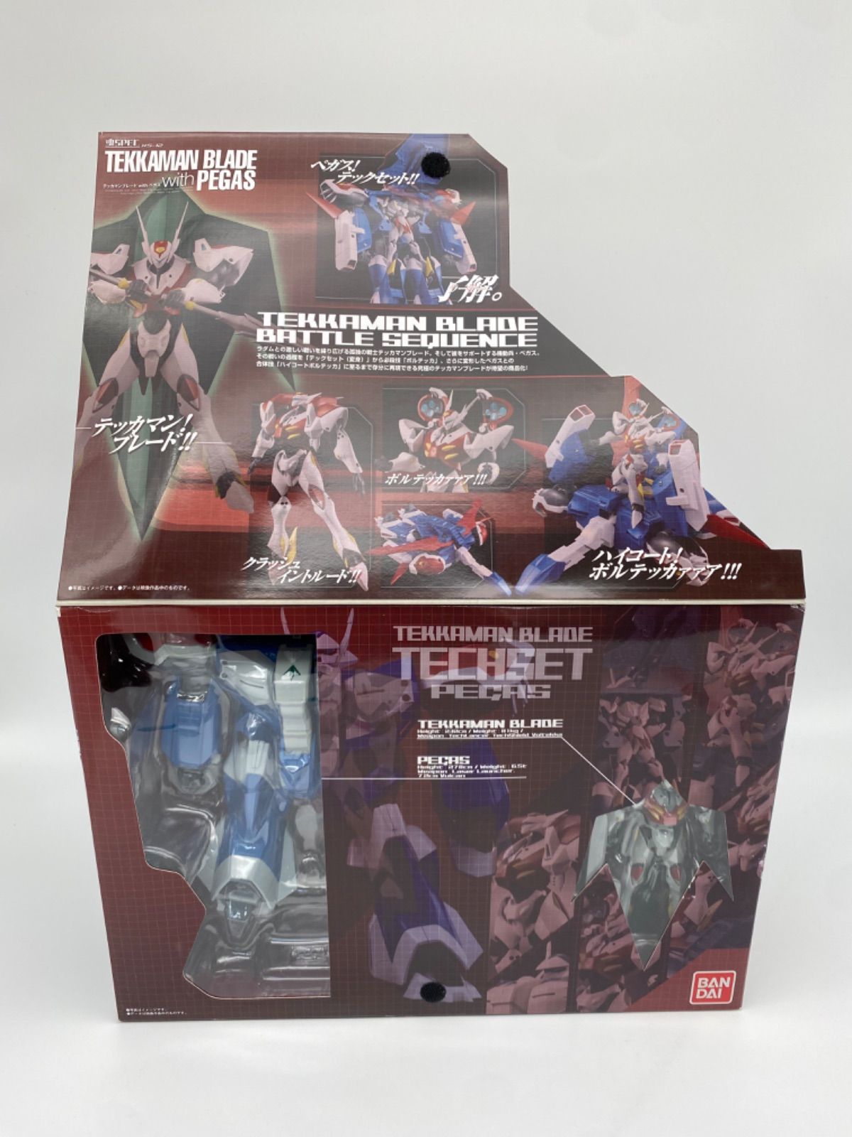 魂SPEC XS-12 宇宙の騎士テッカマンブレード with ペガス - メルカリ