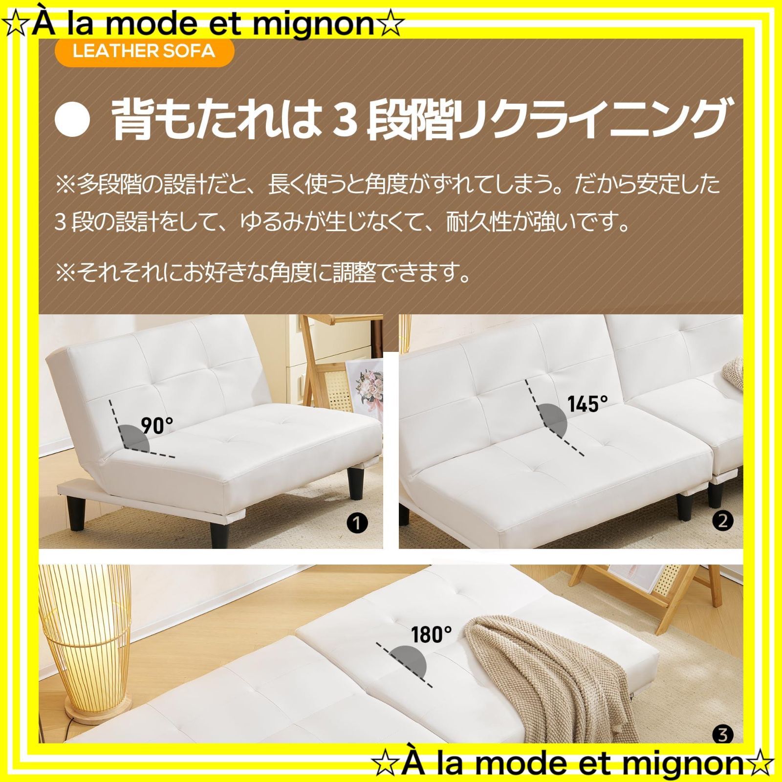 オーエスジェイ OSJ