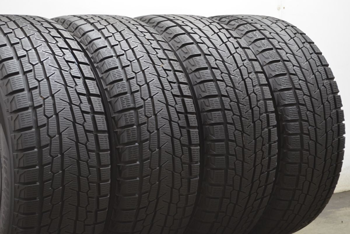 バリ溝 ユーロテック