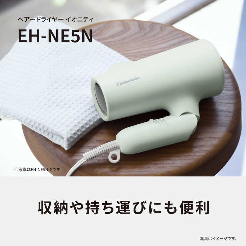 新品 未開封 】 パナソニック Panasonic ヘアードライヤー ionity 