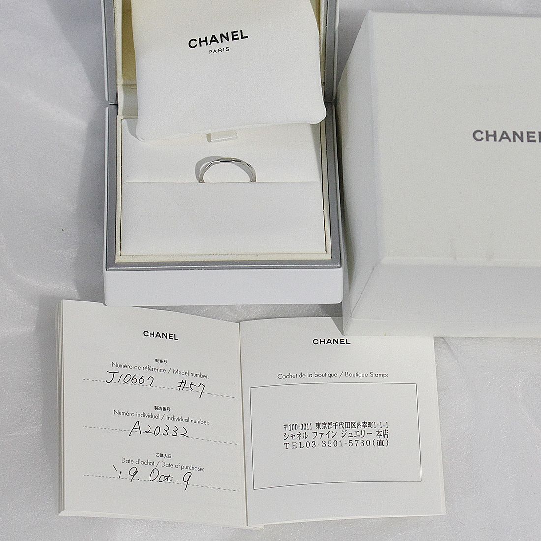 シャネル カメリア リング 16号 (57) PT950 箱保 E1689 シャネル CHANEL カメリア リング 16号 (57) PT950 プラチナ 箱