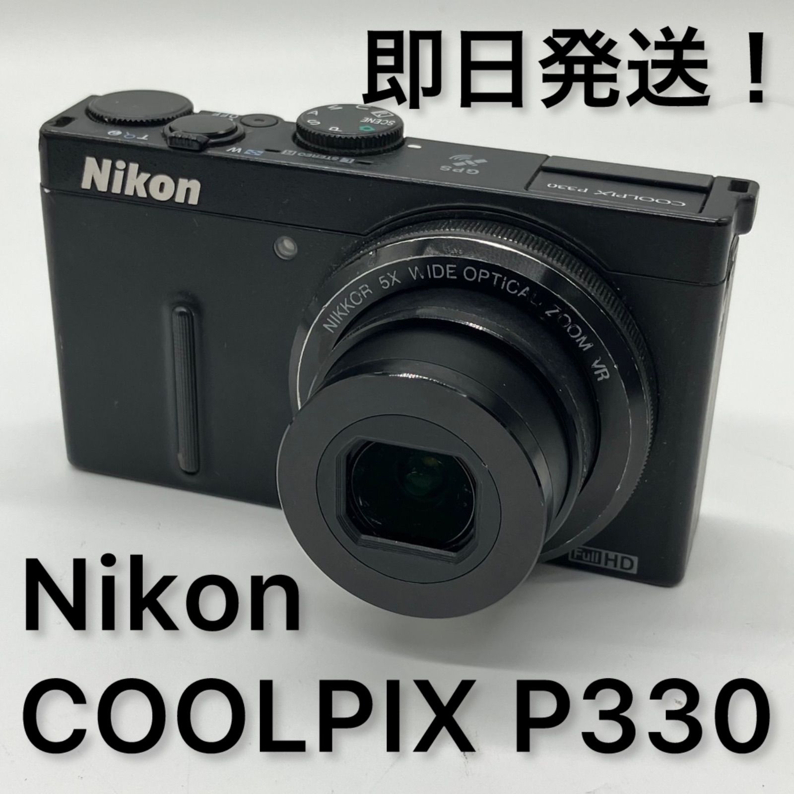 Nikon デジタルカメラ COOLPIX P330  ブラック