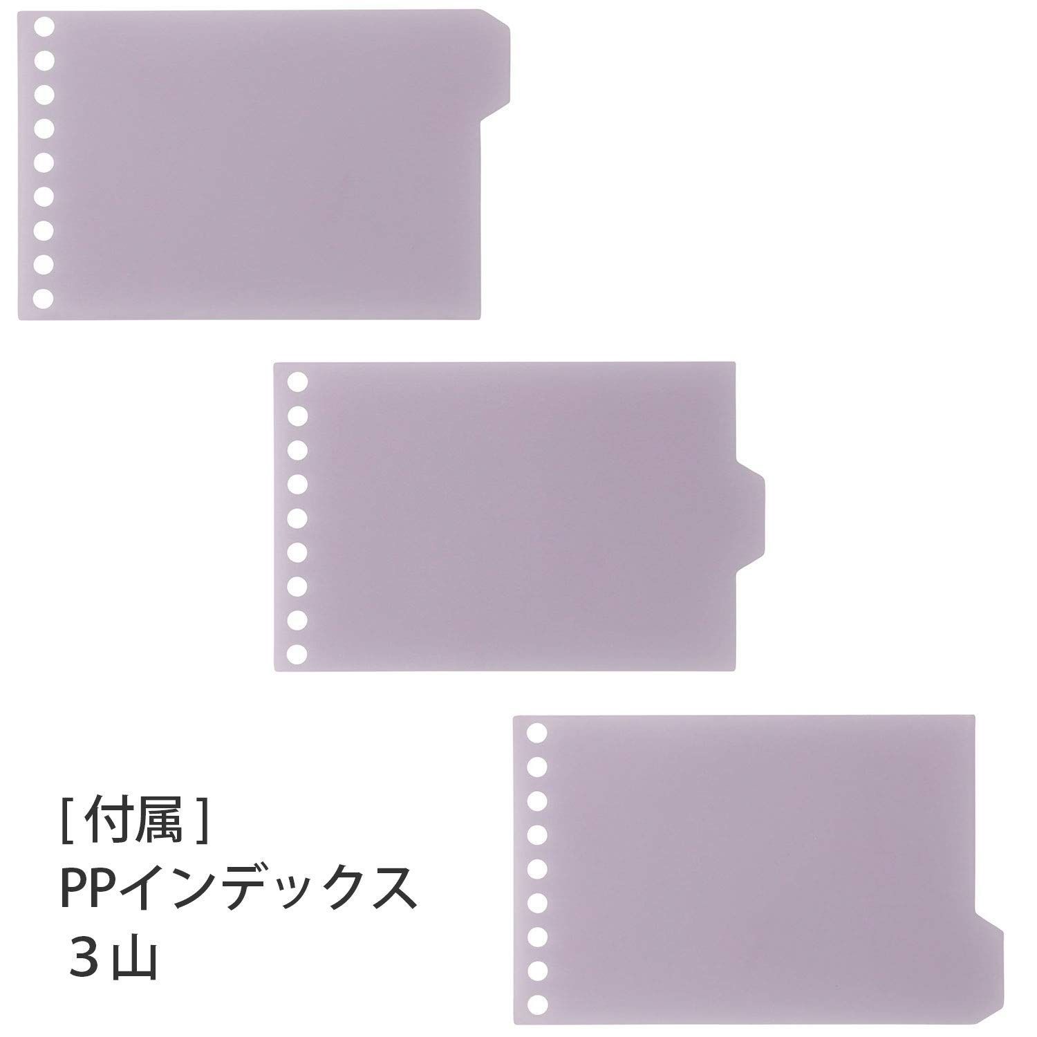 マルマン maruman