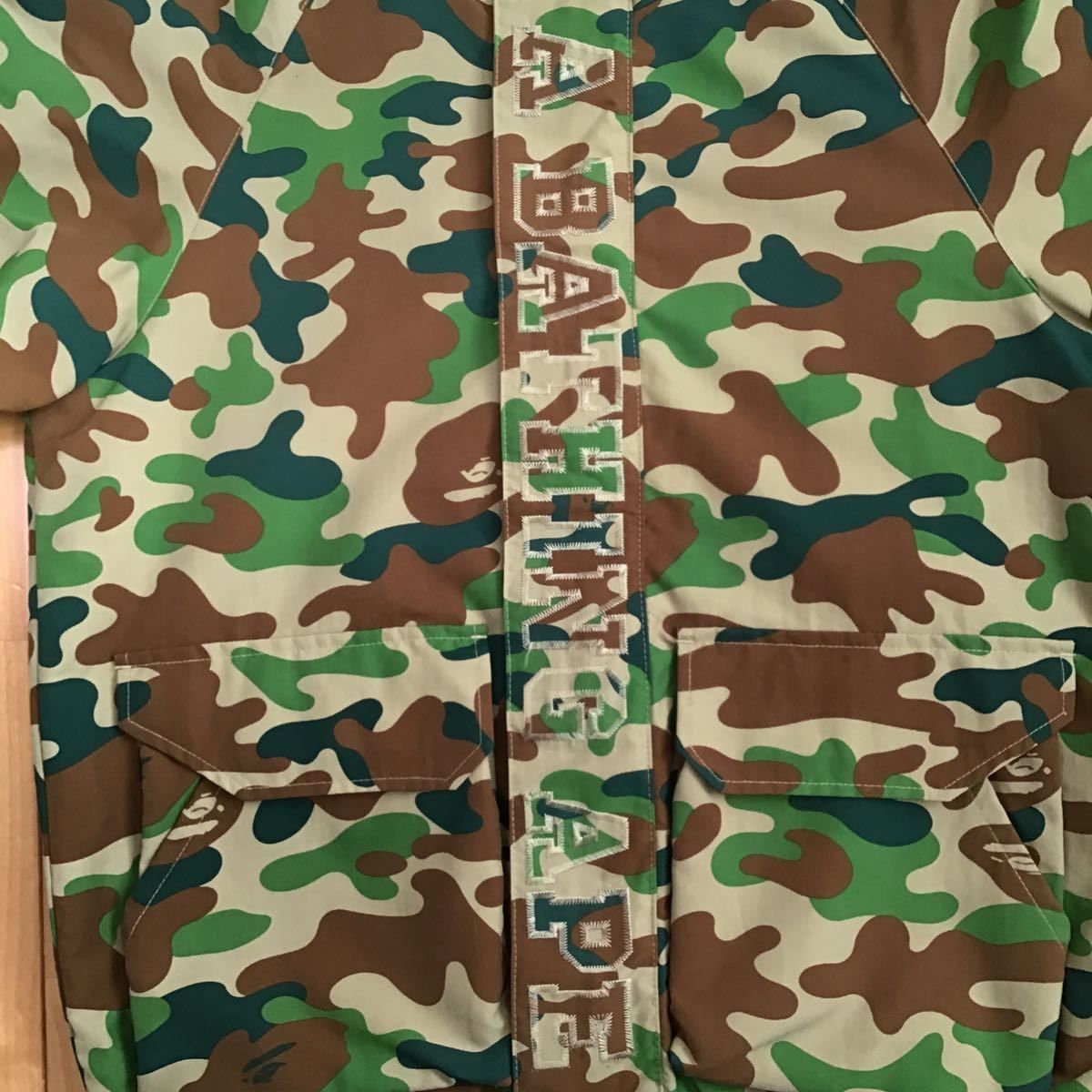 BAPE puzzle camo スノボジャケット ベイプ ape エイプ 迷彩 - メルカリ