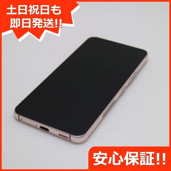 美品 Galaxy S22 SC-51C ピンクゴールド スマホ 白ロム 土日祝発送OK 00000 - メルカリ