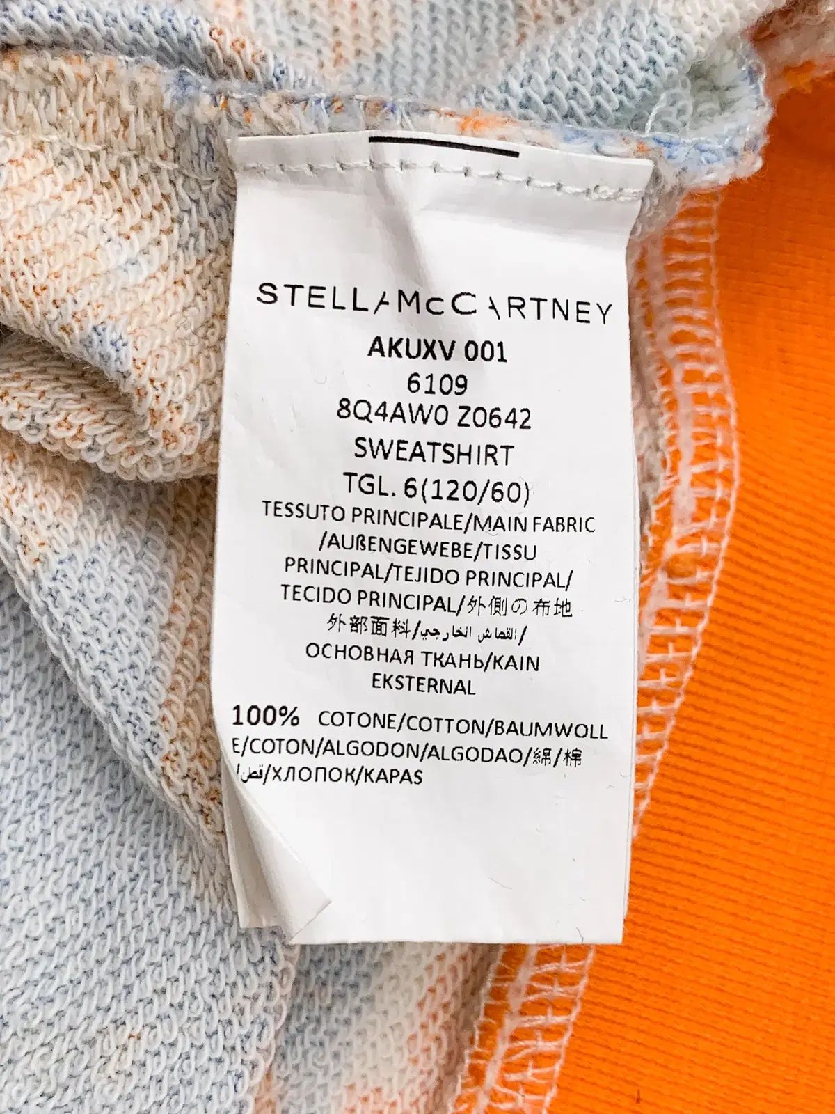 STELLA McCARTNEY(ステラ マッカートニー) トレーナー 6y