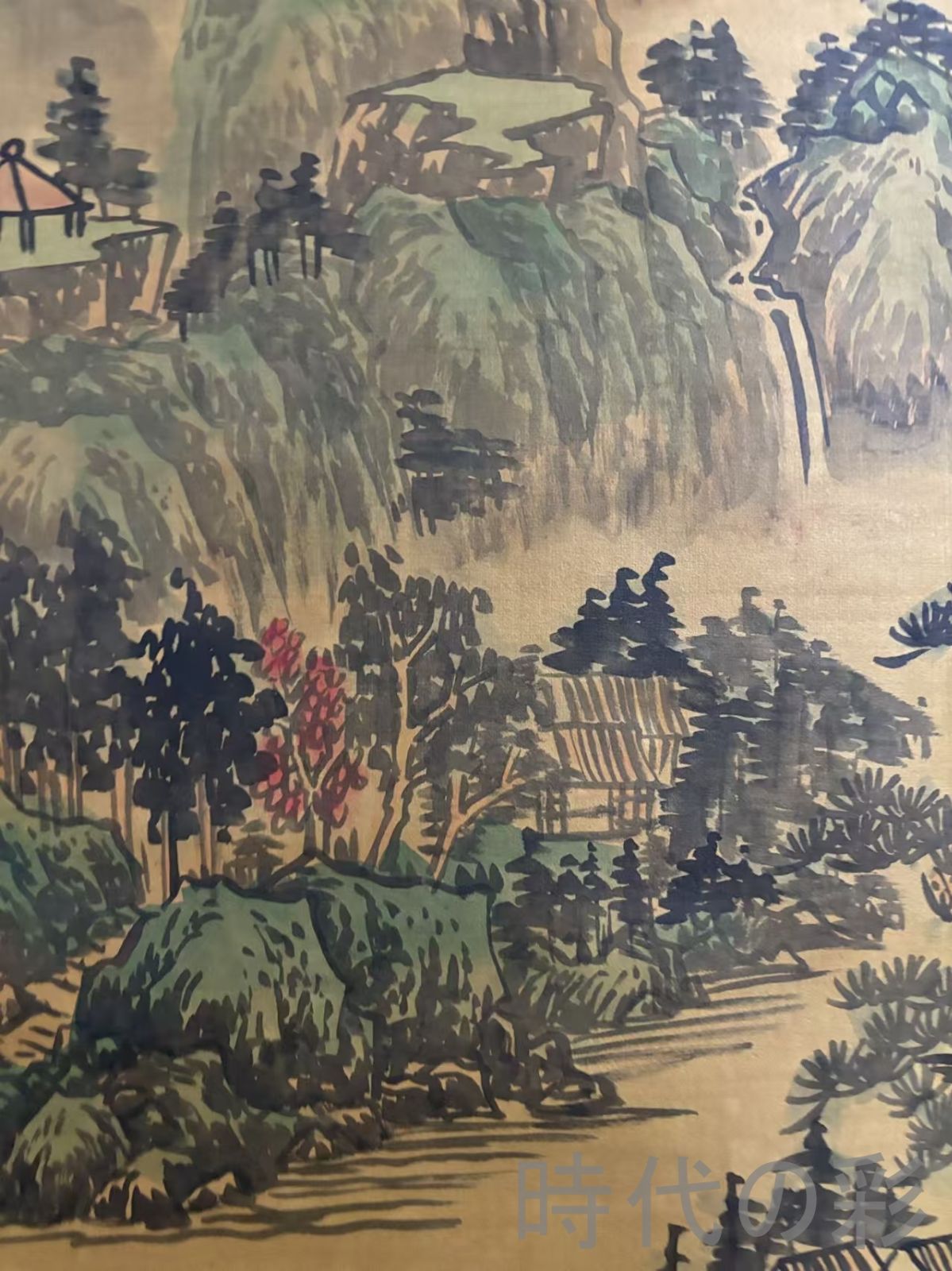 中国古美術 近代 王鑑 山水図 三尺 絹本 手描き 掛け軸 巻き物 中国書画 古美味 掛け物 人物図 中堂画 装飾画 唐物 肉筆 中国書画 古美味 掛け物 人物図 中堂画 装飾画 時代画家 R07100728 WWW_IBETON_RU