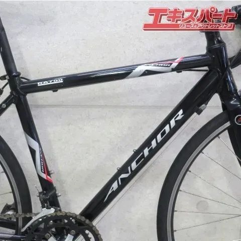 ANCHOR RA700 RA746 アルミロード 2200 2×8S アンカー 戸塚店 - メルカリ