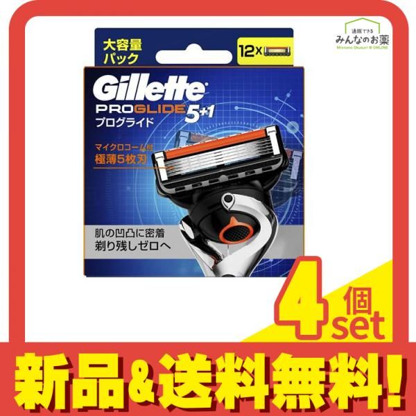 天然砥石 正本山 日本剃刀 井上藤助 二丁掛 特上 純三河白名倉 ボタン