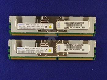 【中古】「非常に良い」日本アイ・ビー・エム 2x1GB PC2-5300 CL5 DDR2 Chipkill FBDIMM 39M5785 中古】 日本アイ・ビー・エム 2x2GB PC2-5300 CL5 DDR2 Chipkill