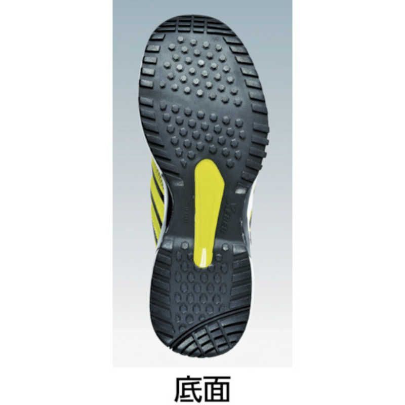 新品 未開封 】 ジーベック 85132 セフティシューズ 275 イエロー